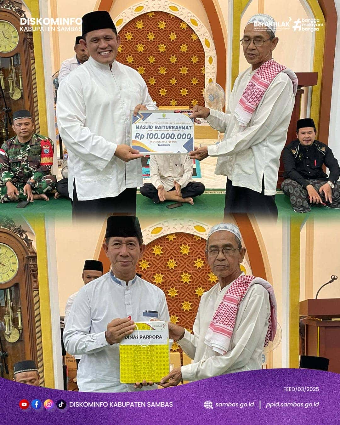 SAFARI RAMADHAN MASJID BAITURRAHMAT DUSUN BADAK PUTIH DESA LONAM PEMANGKAT